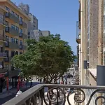 19 Nineteen - Διαμέρισμα Espinho (Aveiro)